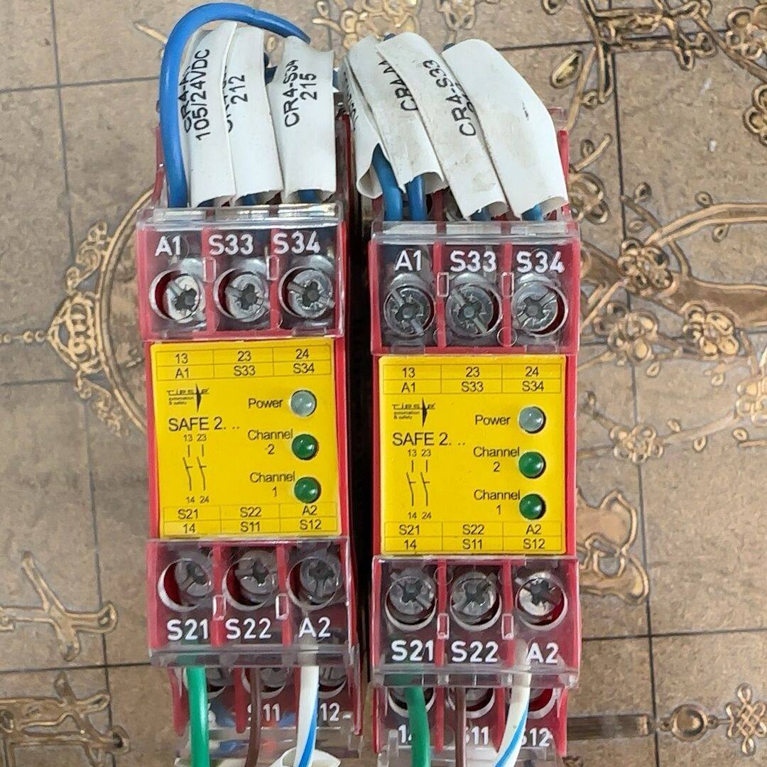 Quality tested 11JH7086 12JH97