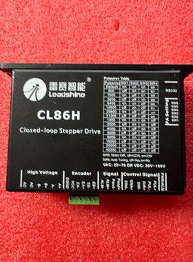 雷塞86闭环步进、驱动器CL86H现货5个 成色看图 质量包
