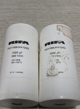 RlFA电容1000UF/350V 通力电梯变频器电容P