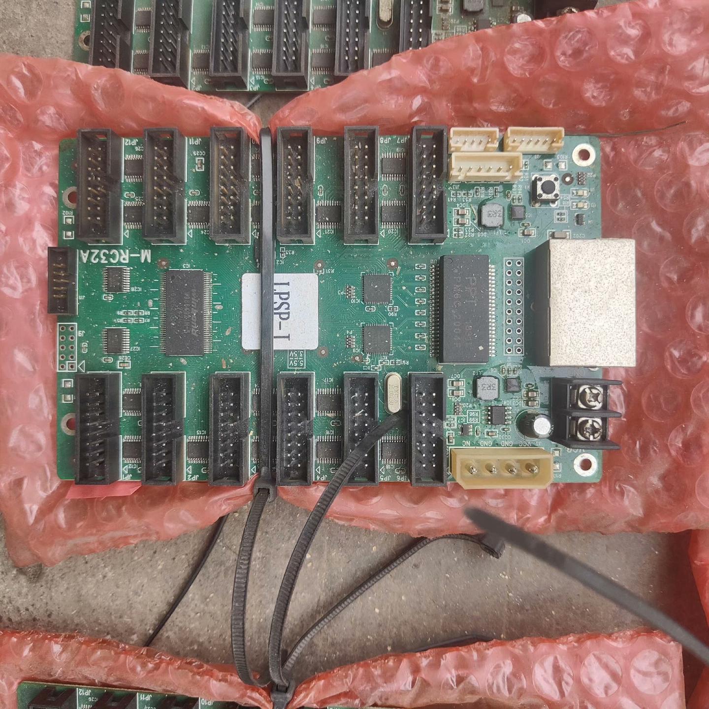 摩西尔LPSP-J M-RC32A接收卡 货架341A0