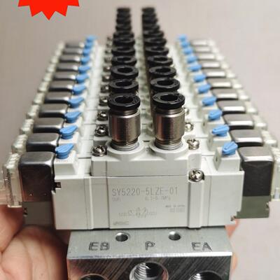 电磁阀SY5220-5LZE-01