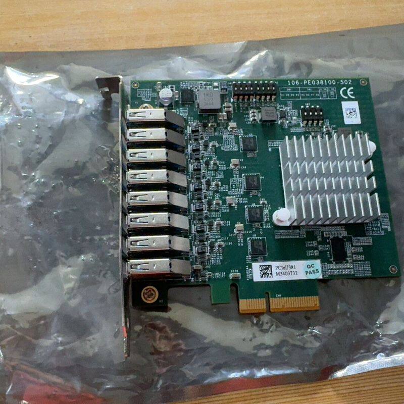 台湾宸曜PCIe-PoE354at图像采集卡 四口POE网卡