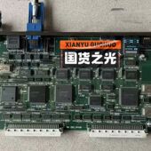 Okuma大隈TFP板E4809 045 159