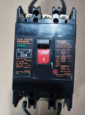 EA53B断路器 3P 50A AC220V 拆机