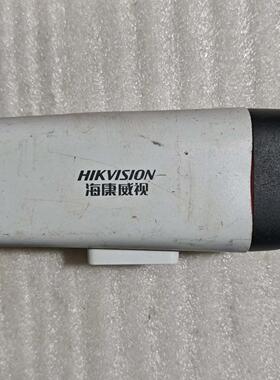 威视 DS-IPC-B12HV3-IA 红外拾音网络