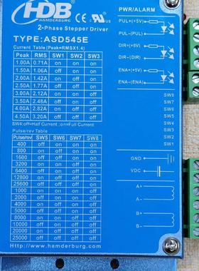 45个汉德保ASD545E两相57步进电机驱动器 成色都像照
