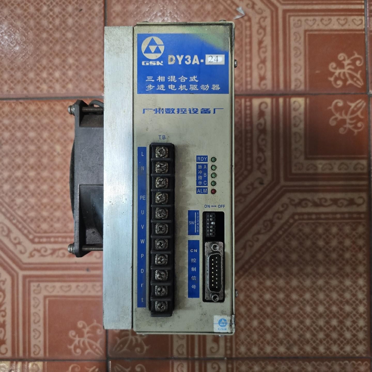 广数DY3A-24步进驱动器 正常拆机下来的 功能质量包好
