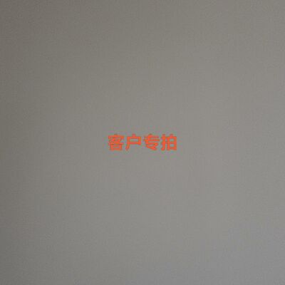 QD75D4N  3台  200.00*3=600