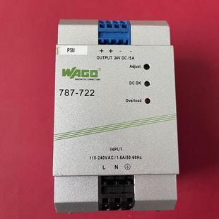 722 787 拍摄如图 经济型电源 拆机德国万可WAGO