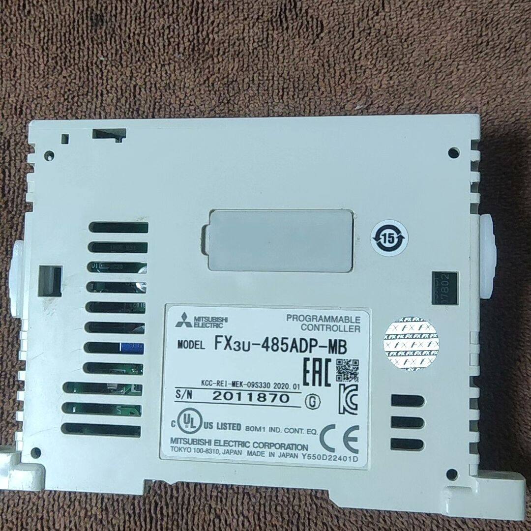 通扩展模块 FX3u一485ADP一MB 件 9