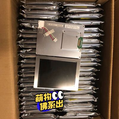 LQ057Q3DC12 LQ057Q3DC03 LQ057Q