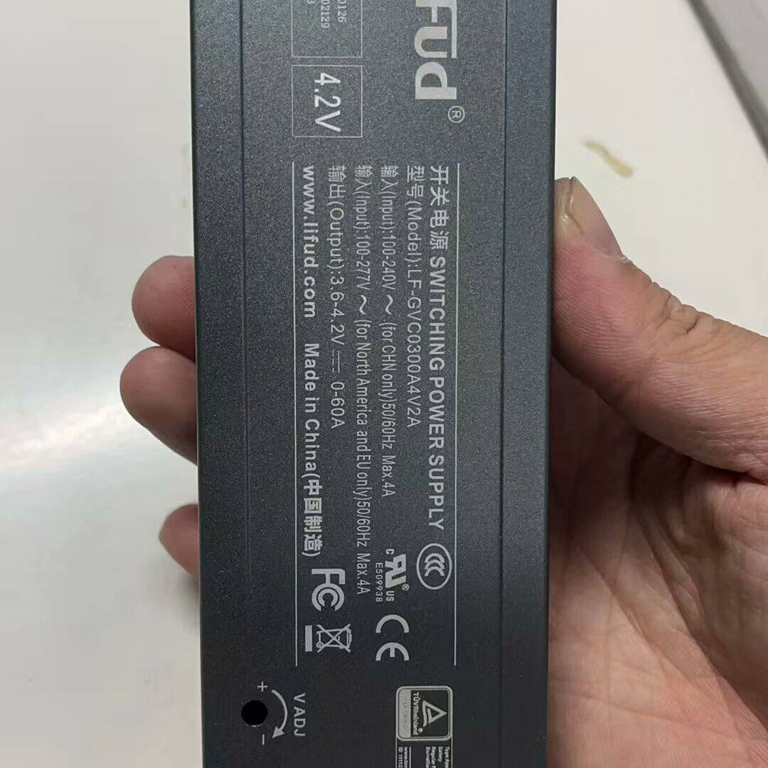 LIFUD LF-GVC3004V2A 4.2V 300W开