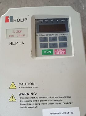 海利普HLPA02D243C