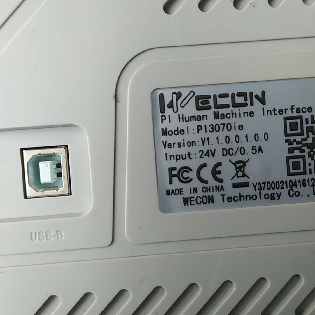 维控触摸屏 PI3070ie