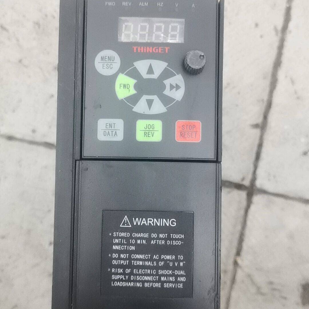 0.75KW变频器VB5N-40P7 380V0.7