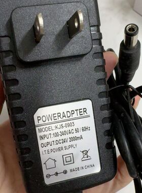 科捷盛24v2A电源 型号KJS-0903 输出DC24V