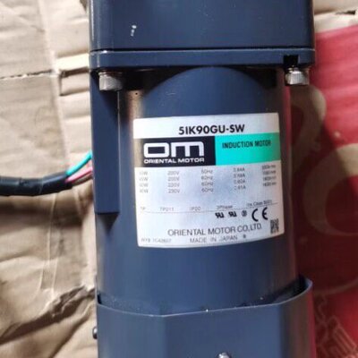 5IK90GU-SW /5GU15RH   5IK90GE-