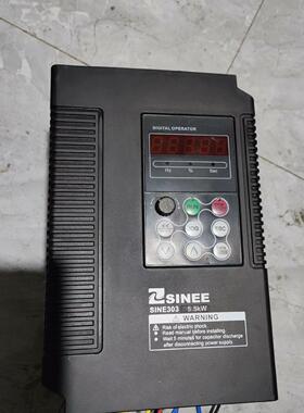 正弦变频器 型号 SlNE3035R5G/7R5P