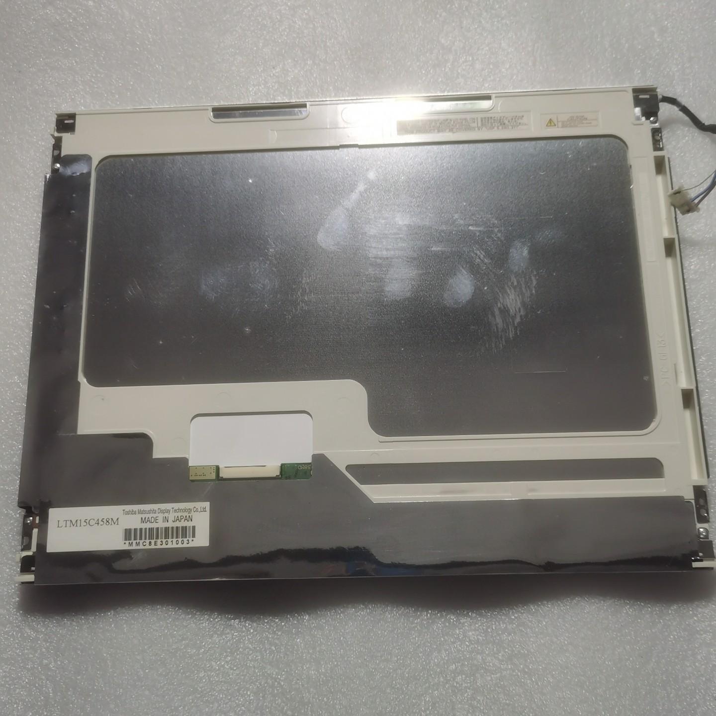 15寸工控液晶屏 LTM15C458M 日本制造 实