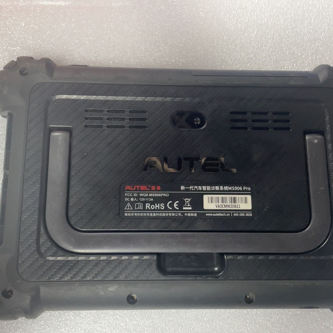 道通AUTELMS906 pro后盖