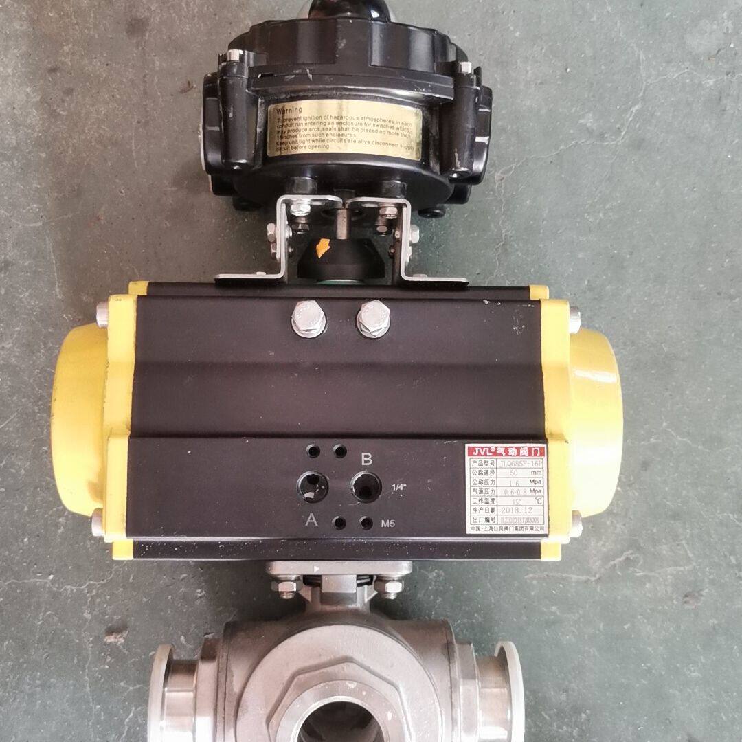 JVL气动阀门加APL-510限位开关+不锈刚CF8执行机构