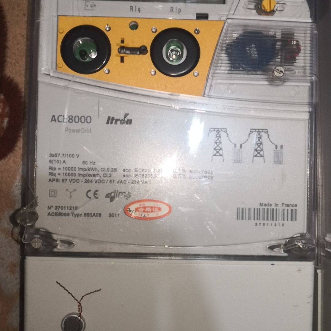 法国Itron-ACE8000-SL7000埃创电力电表