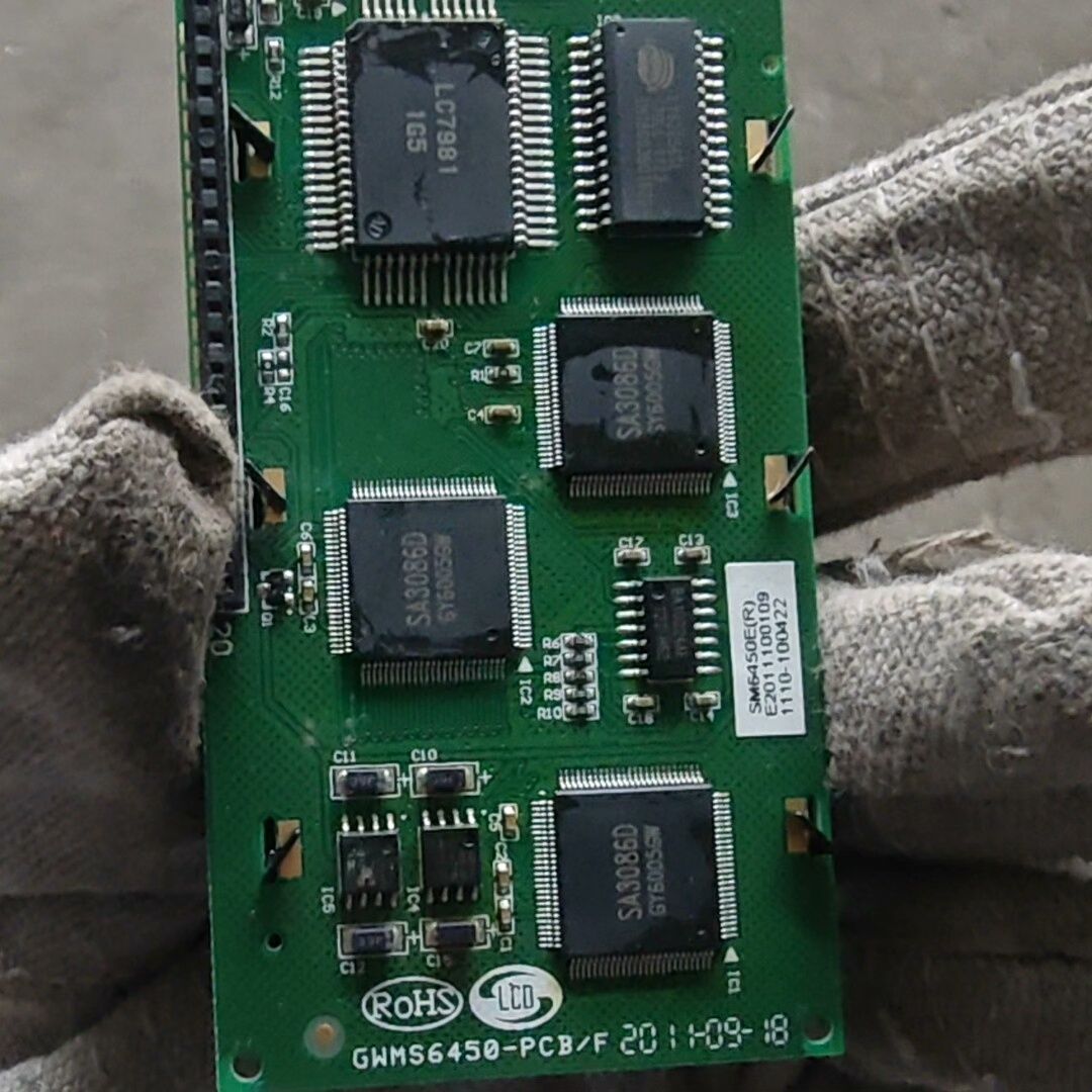 GWMS6450-PCB液晶屏LCM16080液晶屏7981