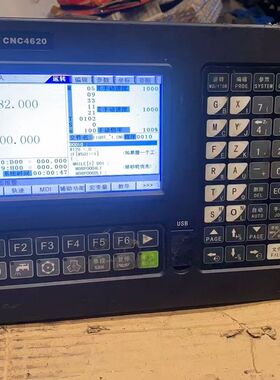 ADTECH众为兴CNC4620数控系统 功能正常 包好 不
