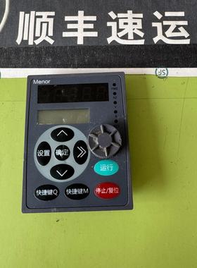 变频器面板   Menor