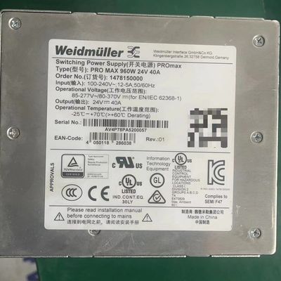 魏德米勒PRO MAX 960W  24V 40A 导轨电源