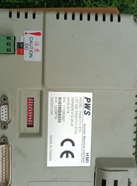 HITECH海泰克触摸屏PWS1711-STN 台湾制造 2