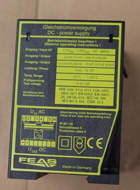 FEAS福雅思开关电源PSLC243（1350/pcs)PS