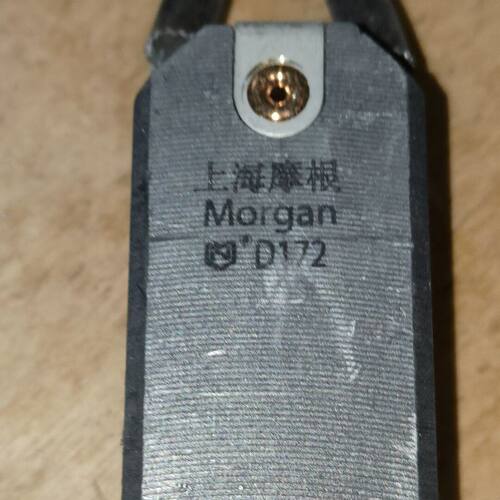 上海摩根碳刷D172
