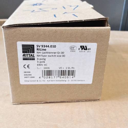 RITTAL 威图 SV9344.010 NH熔断器开关