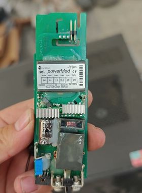 Excelsys电源模块 PowerModXG3 拆