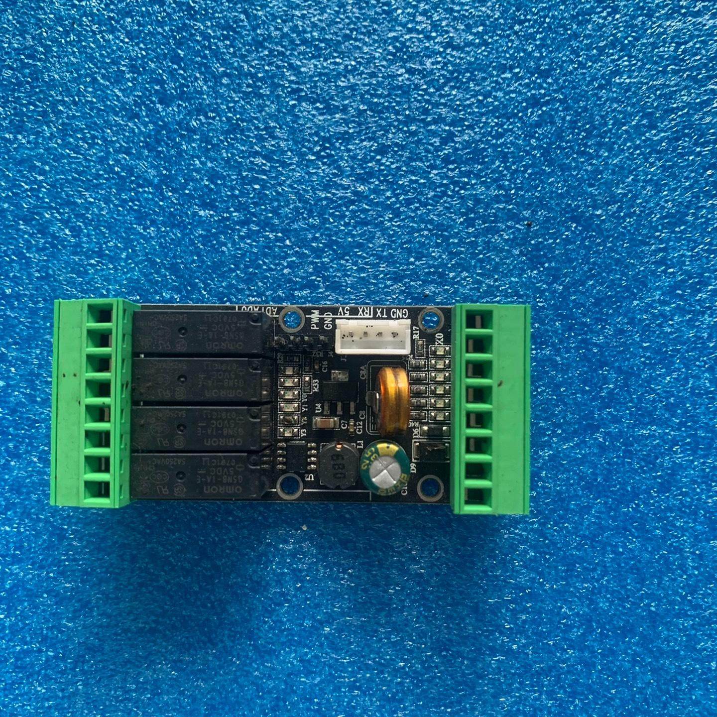 ? 简易PLC 国产工控板WS110RSS 兼容FX2NMR