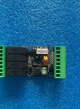 ? 简易PLC 国产工控板WS110RSS 兼容FX2NMR