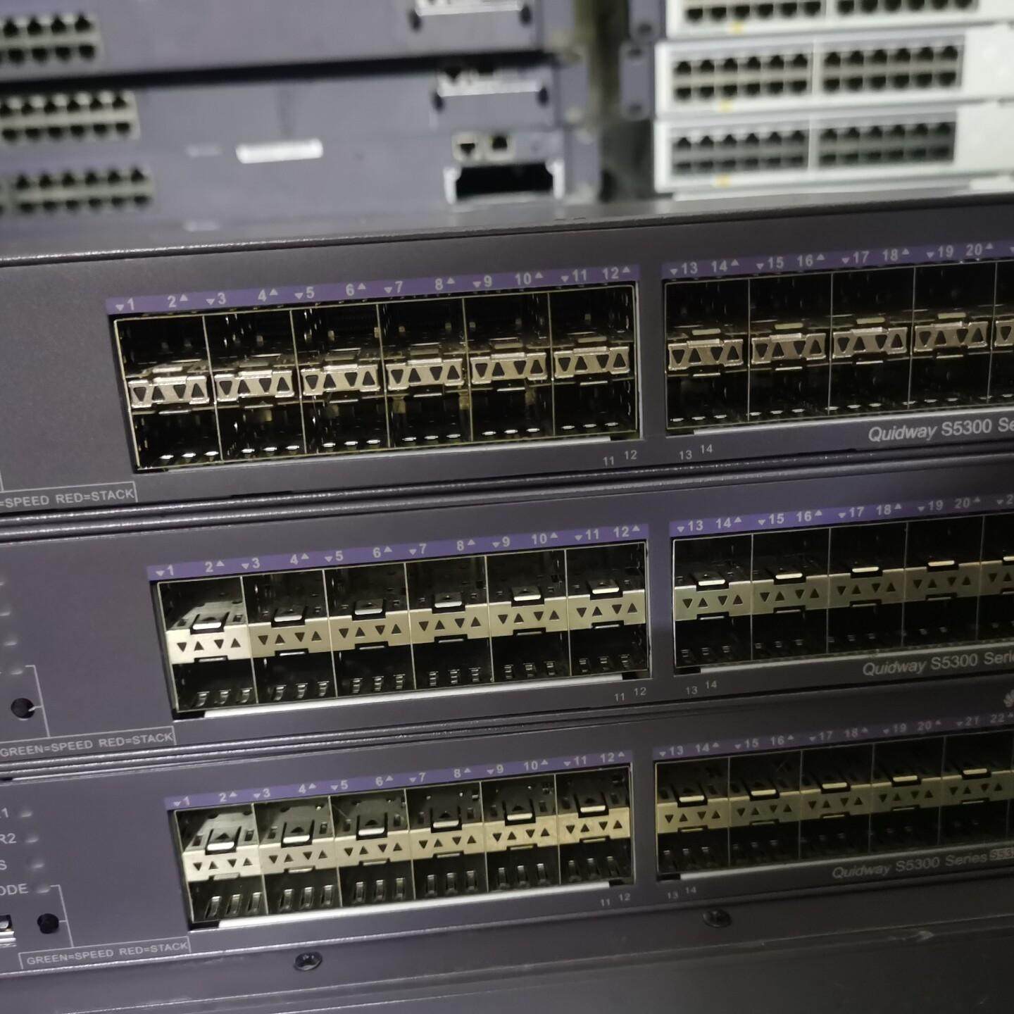 S5328C-HI-24S三层万兆交换机 24口全千兆光