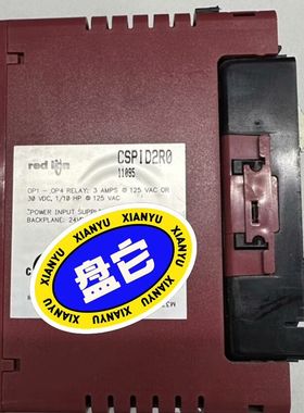 Red lion红狮模块 CSPID2RO CSPID2