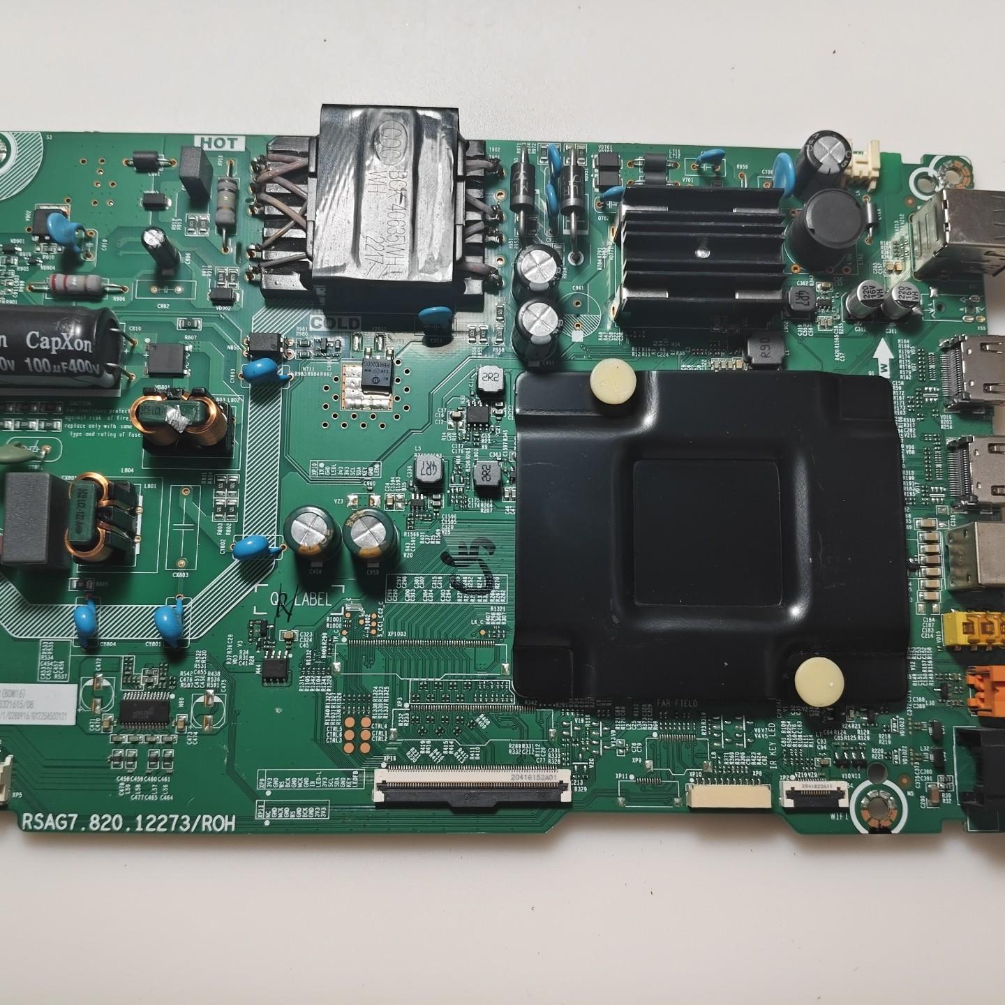 海信55V1F-R (BOM16)315385主RSAG7.