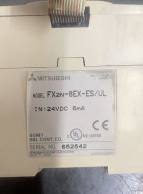FX2N-8EX-EsPLC模块