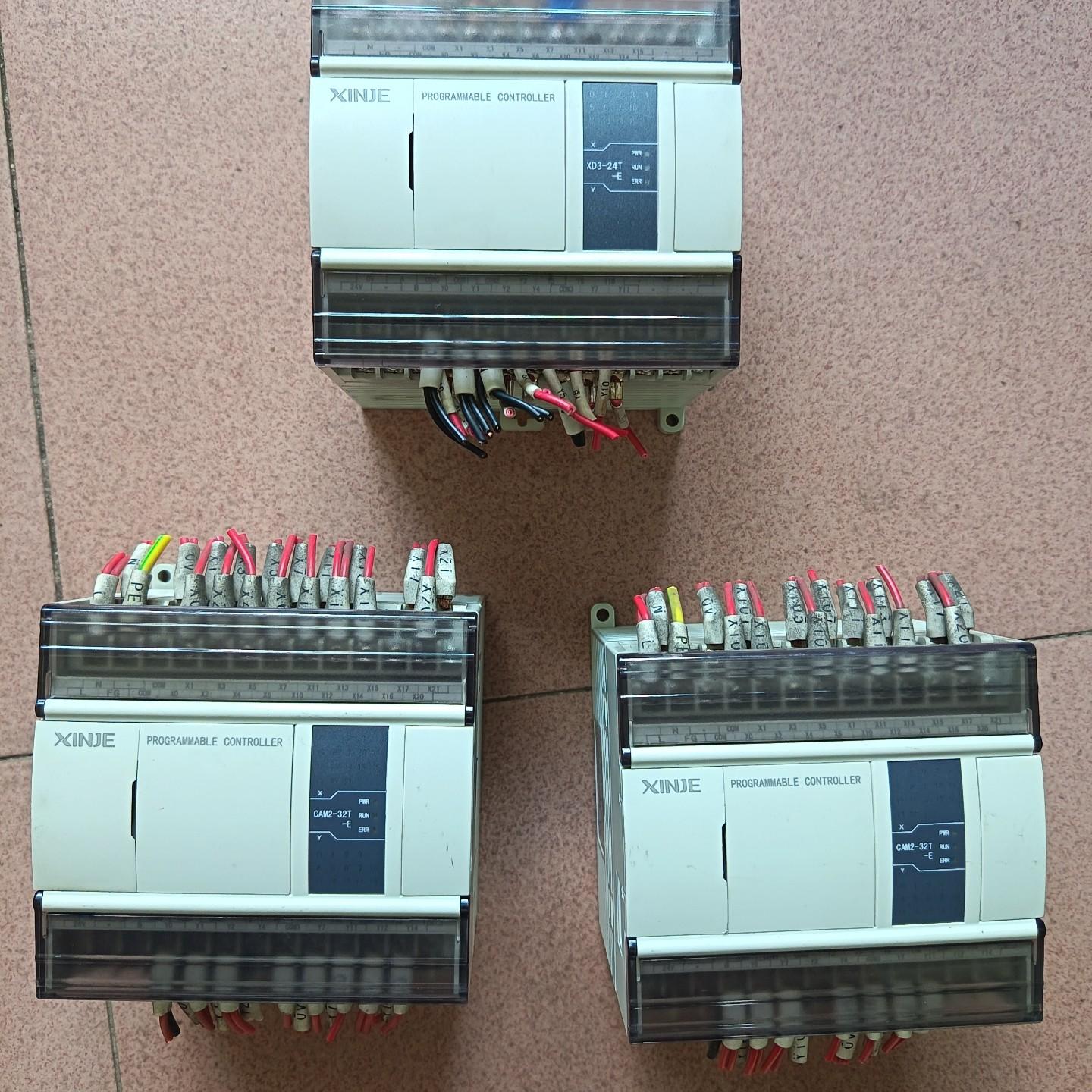 CAMC-32T-E/CAM2-24T-E