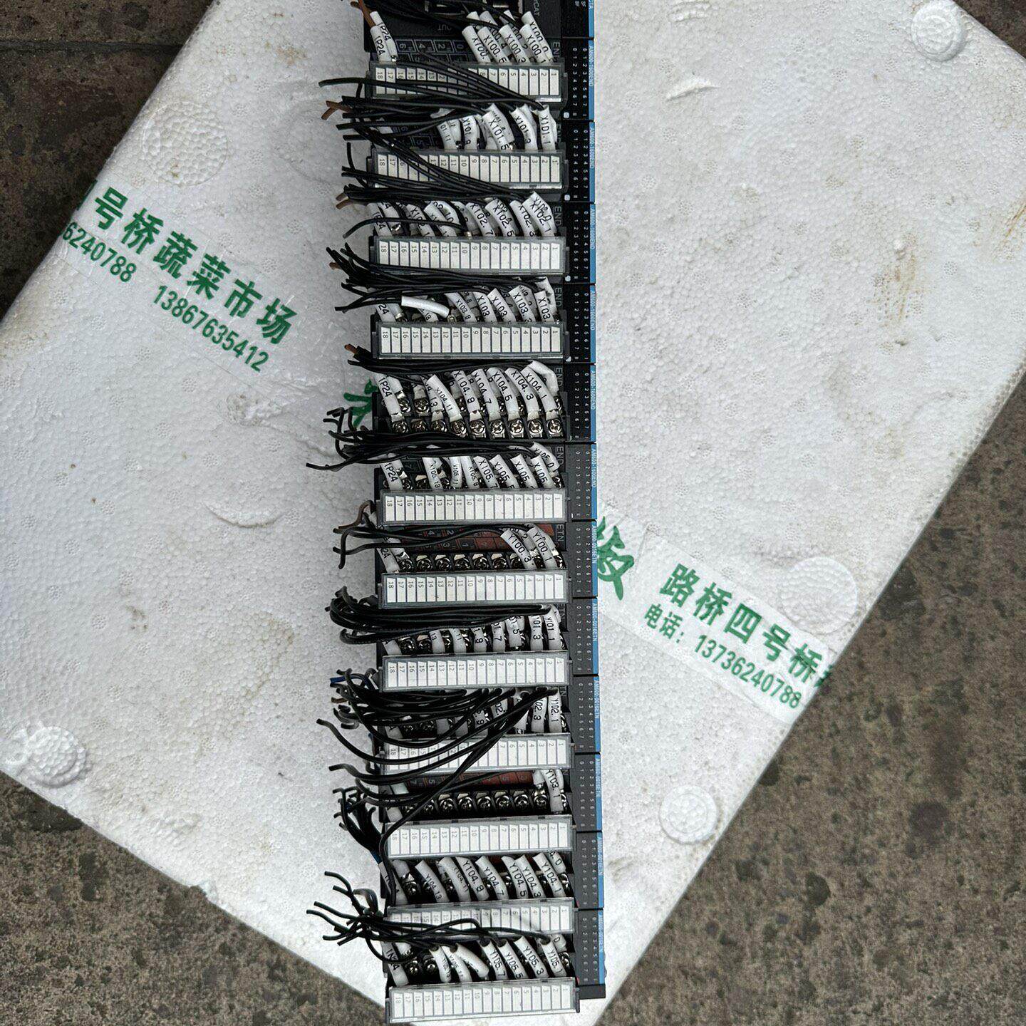 汇川AM600-PS2电源 AM600-RTU-ECTA A