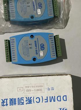 DDMF1-8AD捷通科技模块