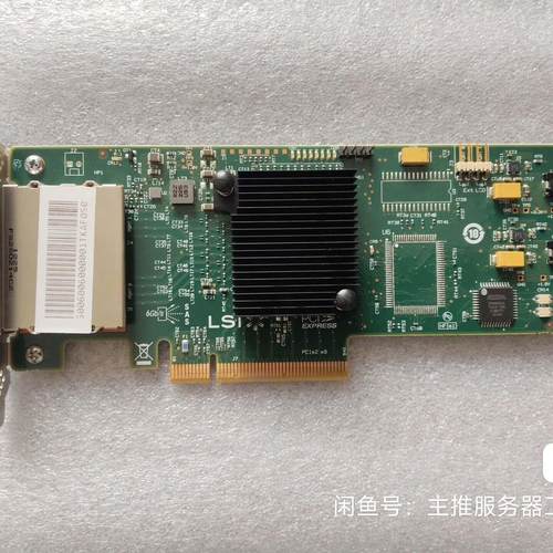 LSI 9200-8e sas2008 阵列卡 it直通