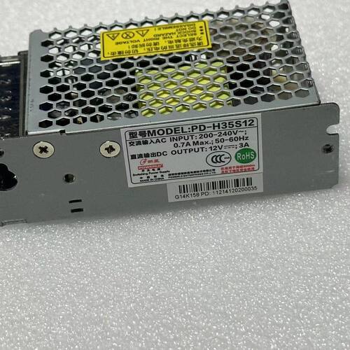 新星PD-H35S12安防监控仪器220V转12V3A 普德