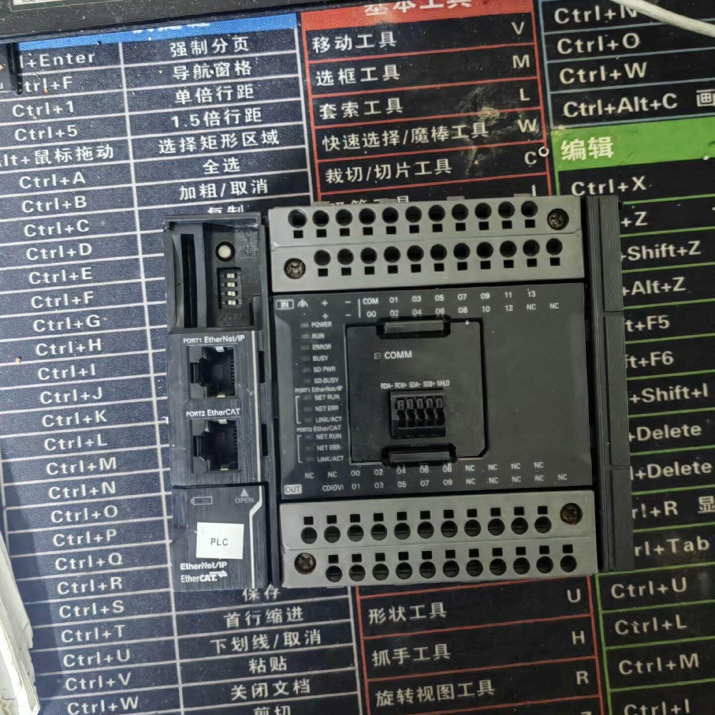 拆机PLC NX1P2-9024DT成色如图 功能