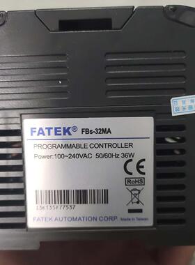 FATEK永宏PLC FBS-32MA 台湾产 拆机 成