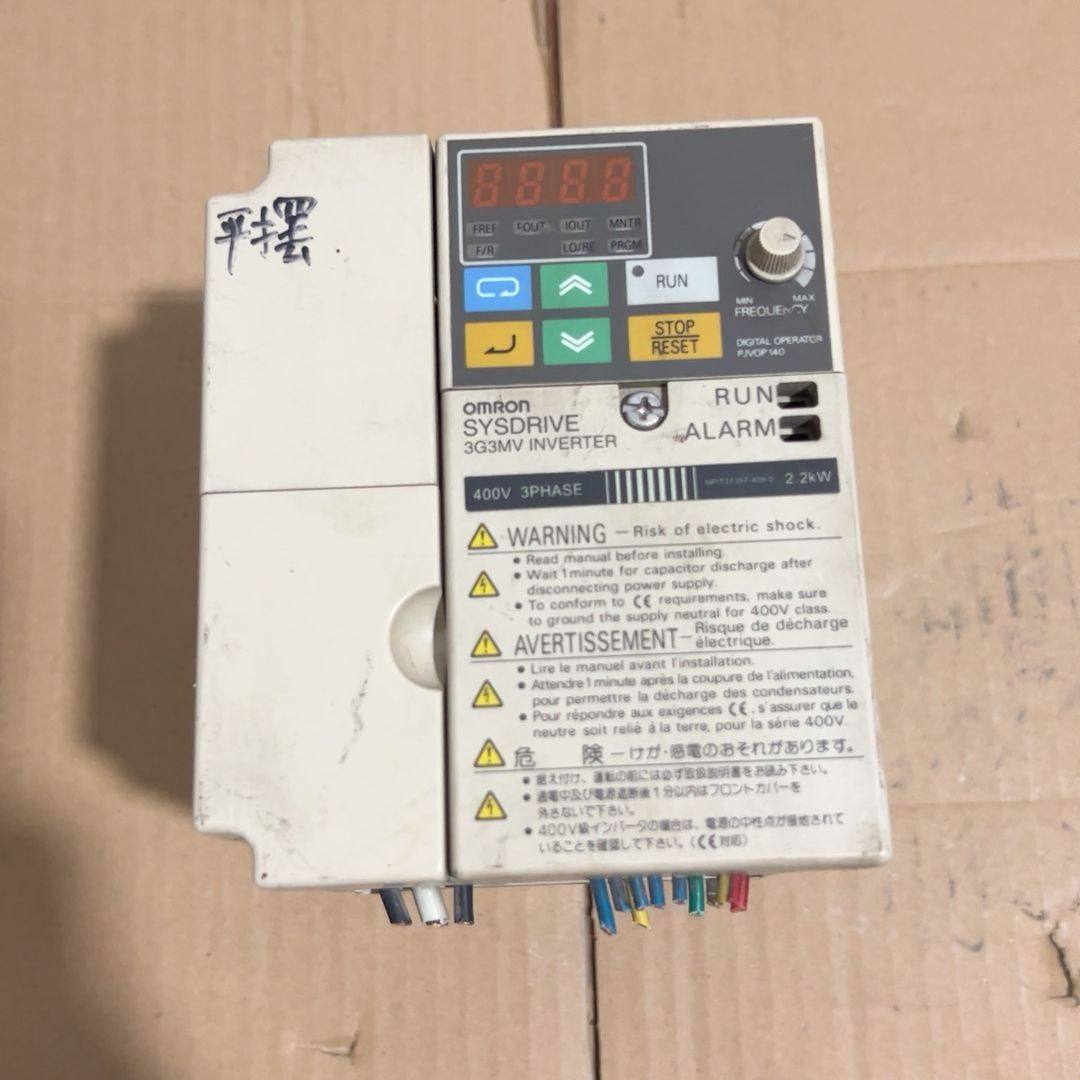 #变频器 变频器380V2.2KW 3GV-A40