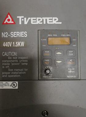 变频器N2-402;440V/1.5KW 成色如图 外观